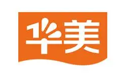 华美