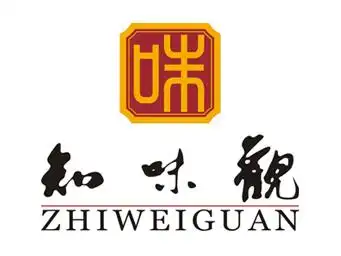 知味观